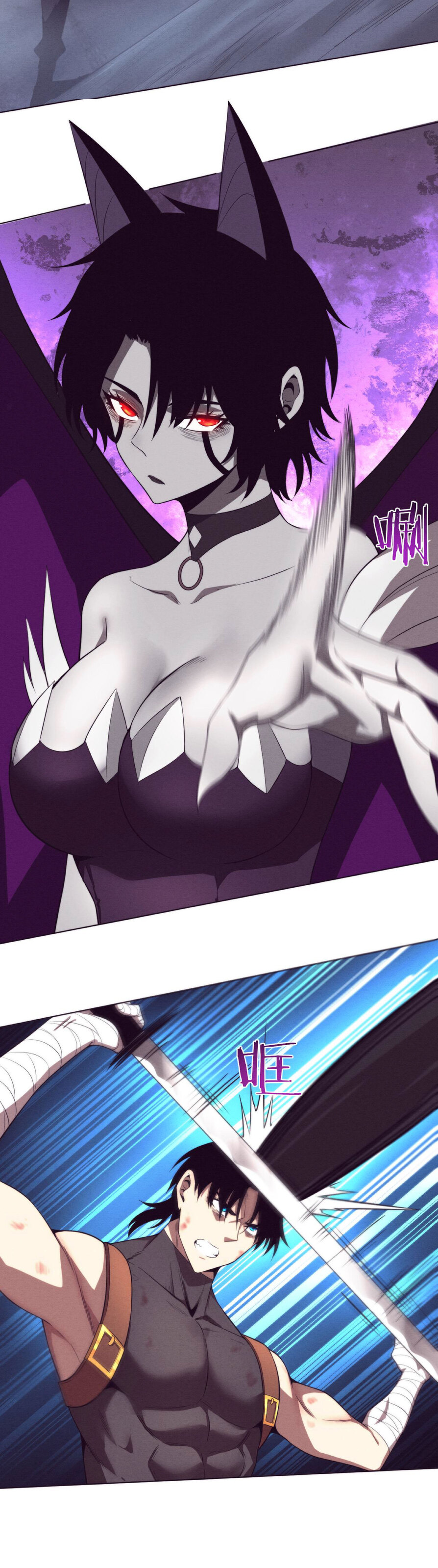 the frenzy of evolution การวิวัฒนาการที่บ้าคลั่ง ตอนที่ 40 หน้า 16