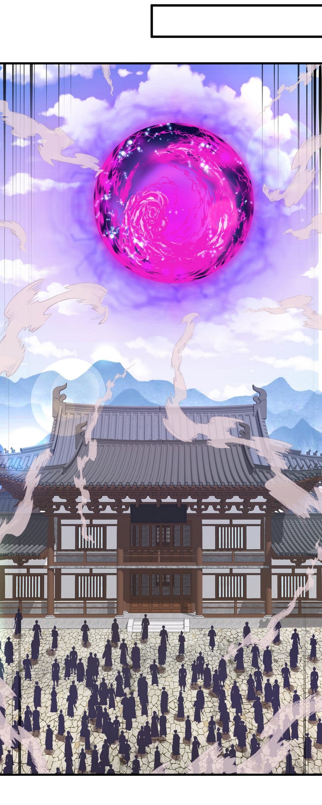 Surrounded By Monsters I Found A Little Witch ถูกปีศาจรายล้อม ข้าเก็บแม่มดน้อยขึ้นมา (ตัดจบ) ตอนที่ 19 หน้า 2