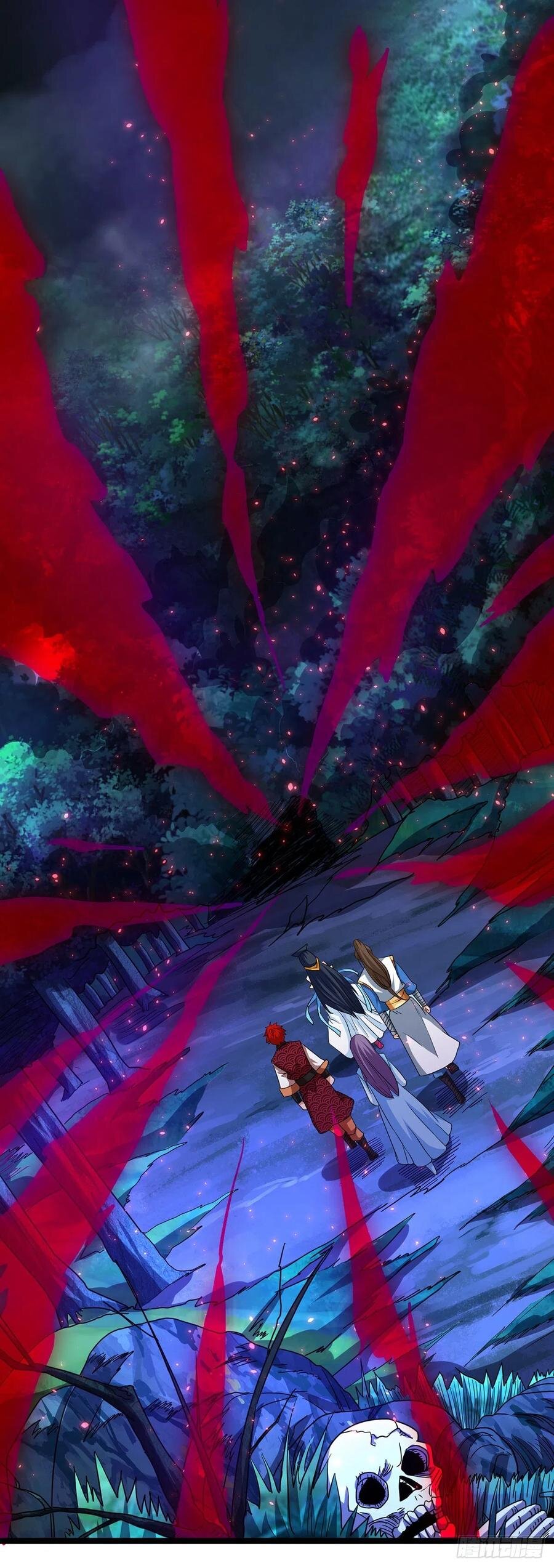 Dominate The Three Realms ตอนที่ 103 หน้า 2