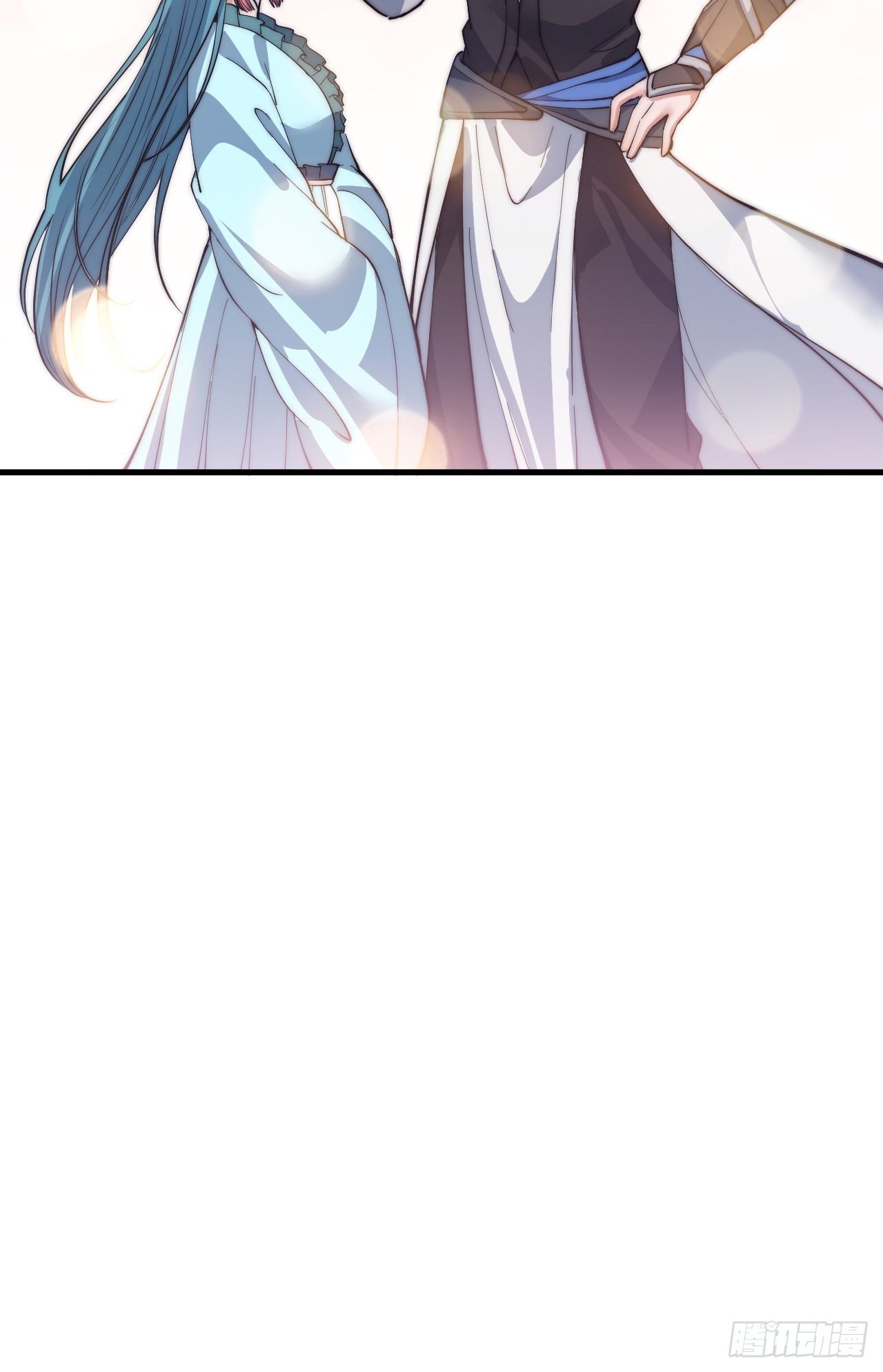 Starting a Mountain ตอนที่ 43 หน้า 16