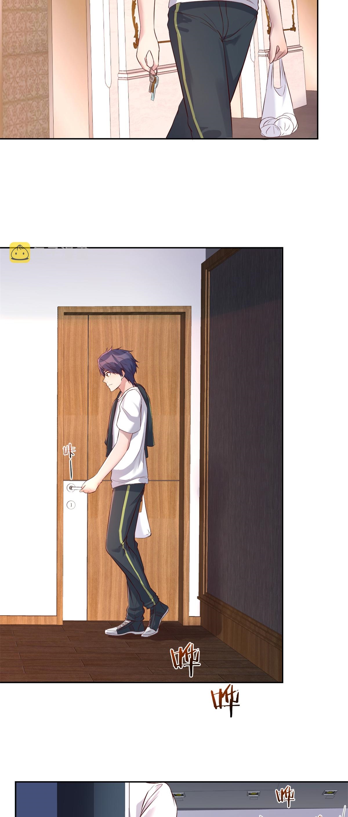 พี่สาวอยากเล่นคุณ ตอนที่ 34 หน้า 21