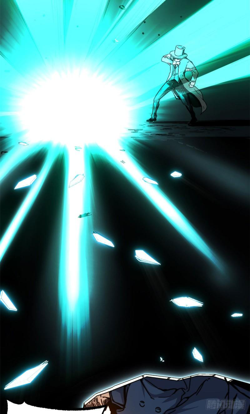 The warden who guards the witches ตอนที่ 8 หน้า 15