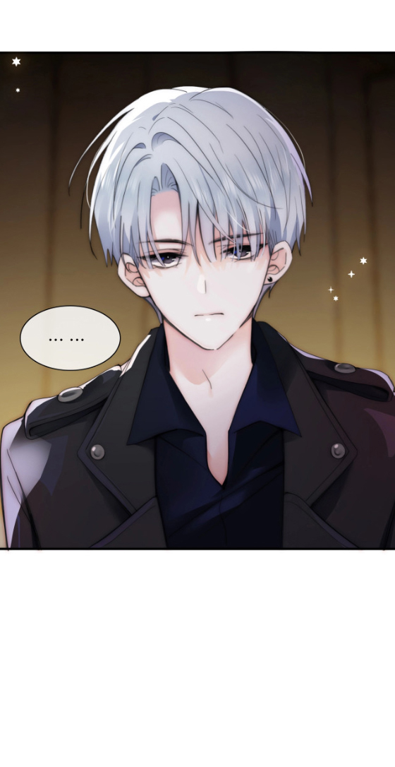 เพียงรัก Only Love ตอนที่ 1 หน้า 44