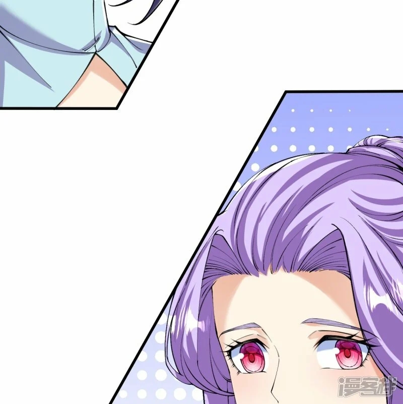 บรรพบุรุษผู้ขัดเกลากายา (ทันจีน) ตอนที่ 147 หน้า 21