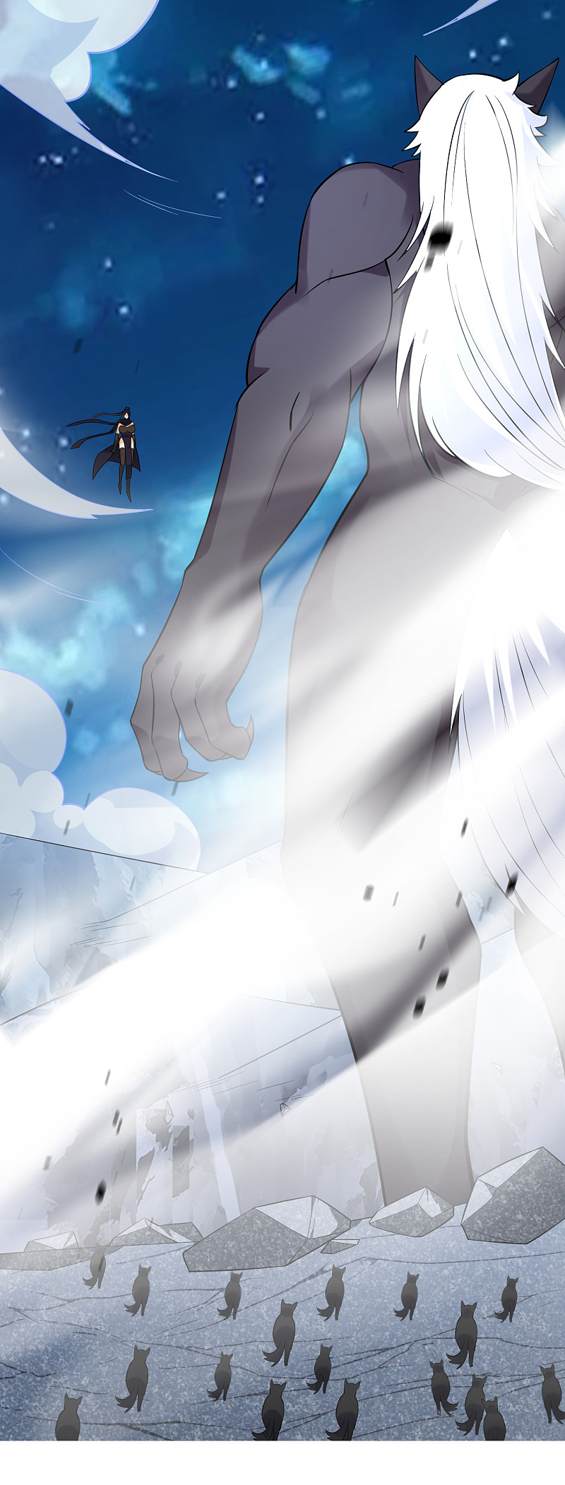 ข้ารับใช้ชั้นหนึ่ง ตอนที่ 195 หน้า 17