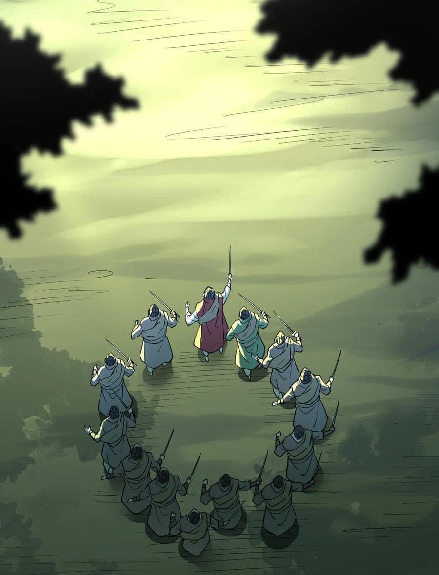 Legend of King Amata | ตำนาน ราชันย์ อมตะ ตอนที่ 11 หน้า 16