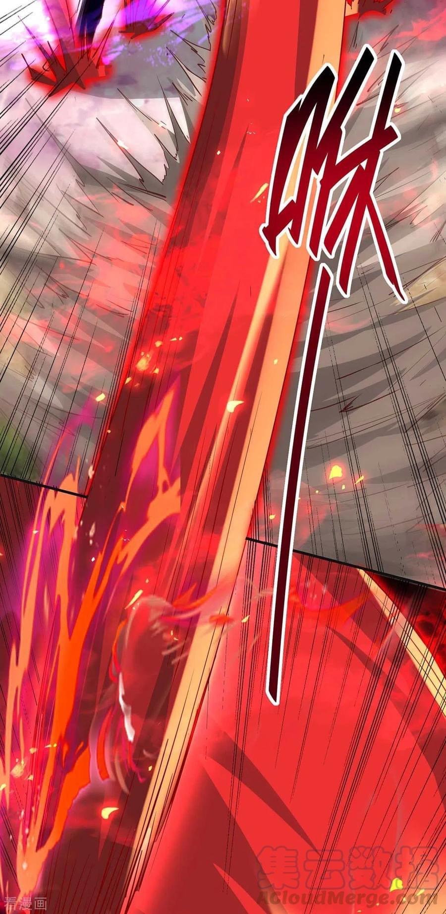 การกลับมาของจักรพรรดิศักดิ์สิทธ์ ตอนที่ 26 หน้า 15