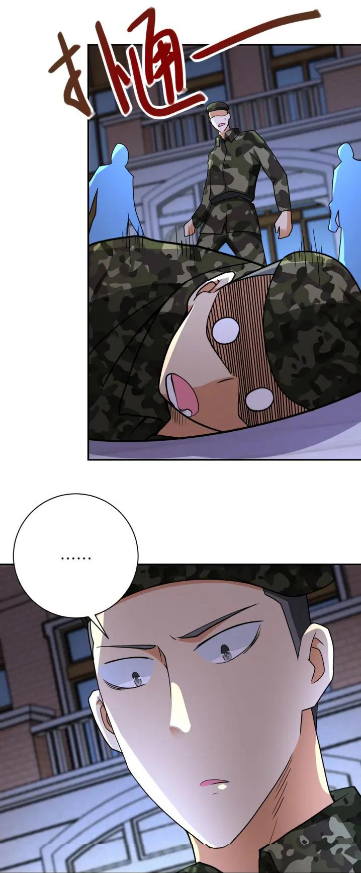 Apocalyptic Super System ตอนที่ 74 หน้า 37