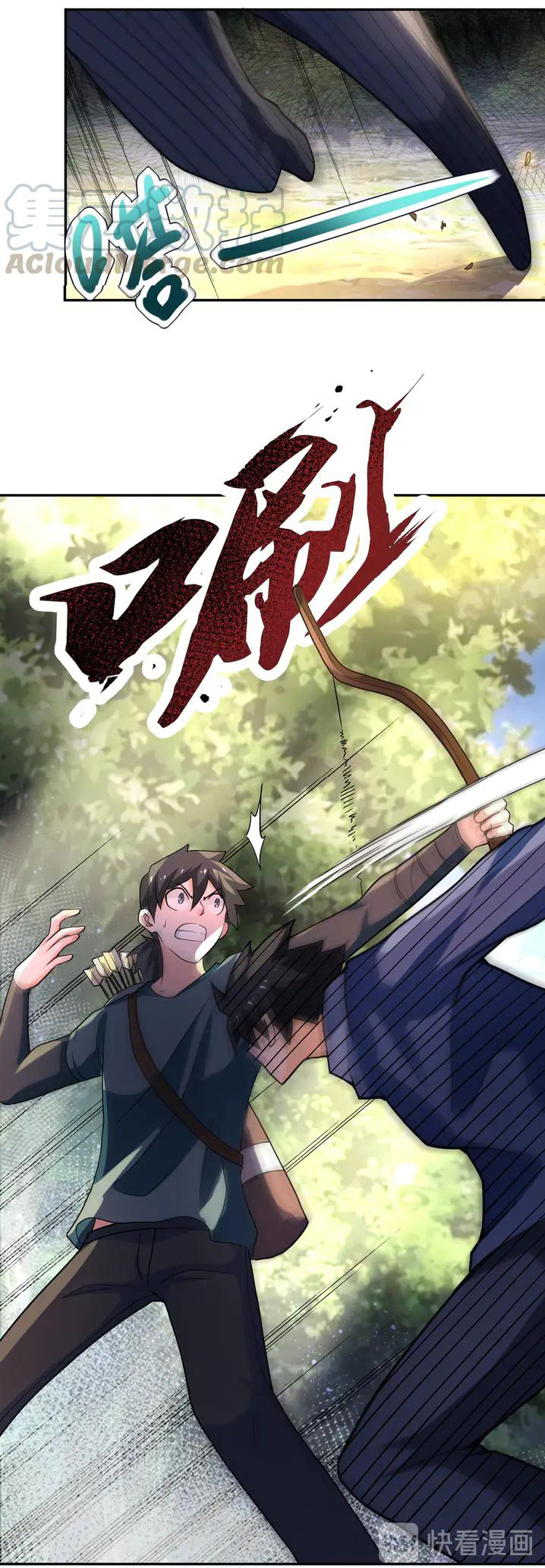 Apocalyptic Super System ตอนที่ 101 หน้า 29