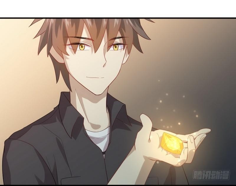 Immortal Swordsman in The Reverse World ข้าเซียนกระบี่ไม่เกาะสตรี ตอนที่ 21 หน้า 17