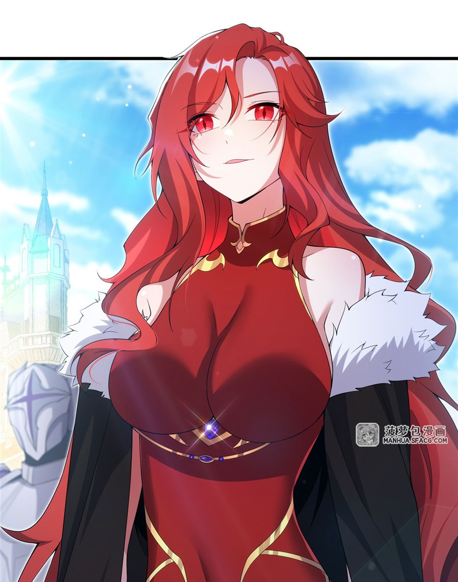 Shut Up, Evil Dragon! I don't want to raise a child with you anymore ตอนที่ 9 หน้า 12