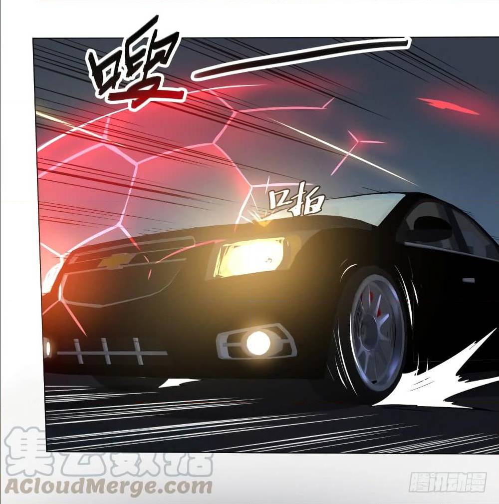 List of villains ตอนที่ 42 หน้า 10