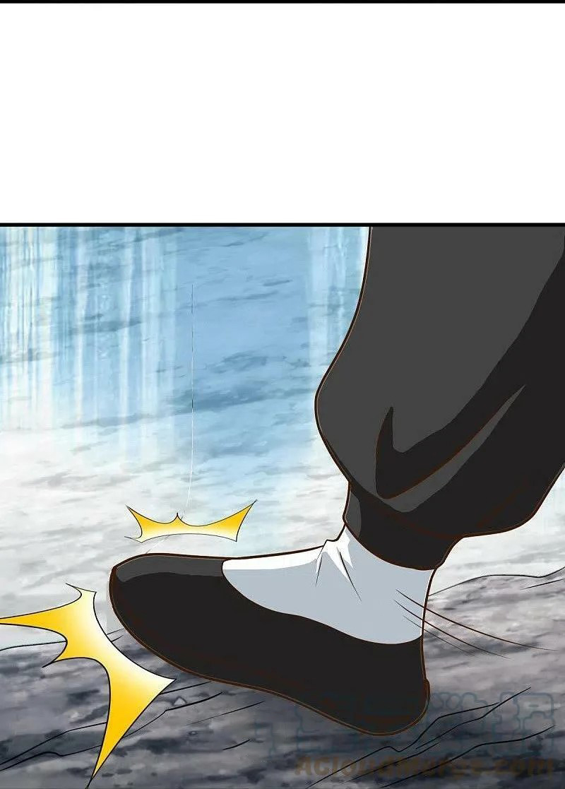 peerless battle spirit ตอนที่ 479 หน้า 22