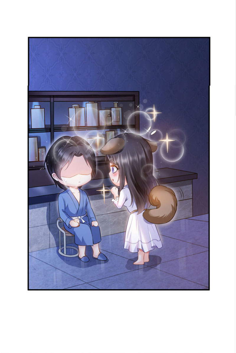 (ชนจีน)Perfect Secret Love The Bad New Wife Is a Little Sweet ตอนที่ 8 หน้า 23