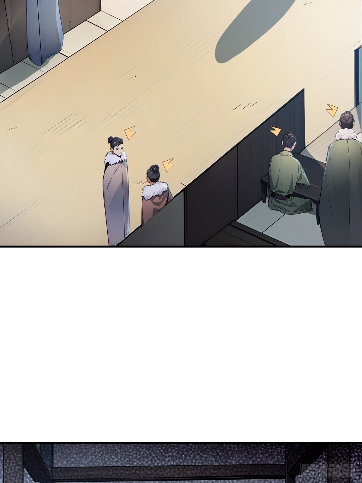 I Really Don’t Want to be a Saint ตอนที่ 16 หน้า 12