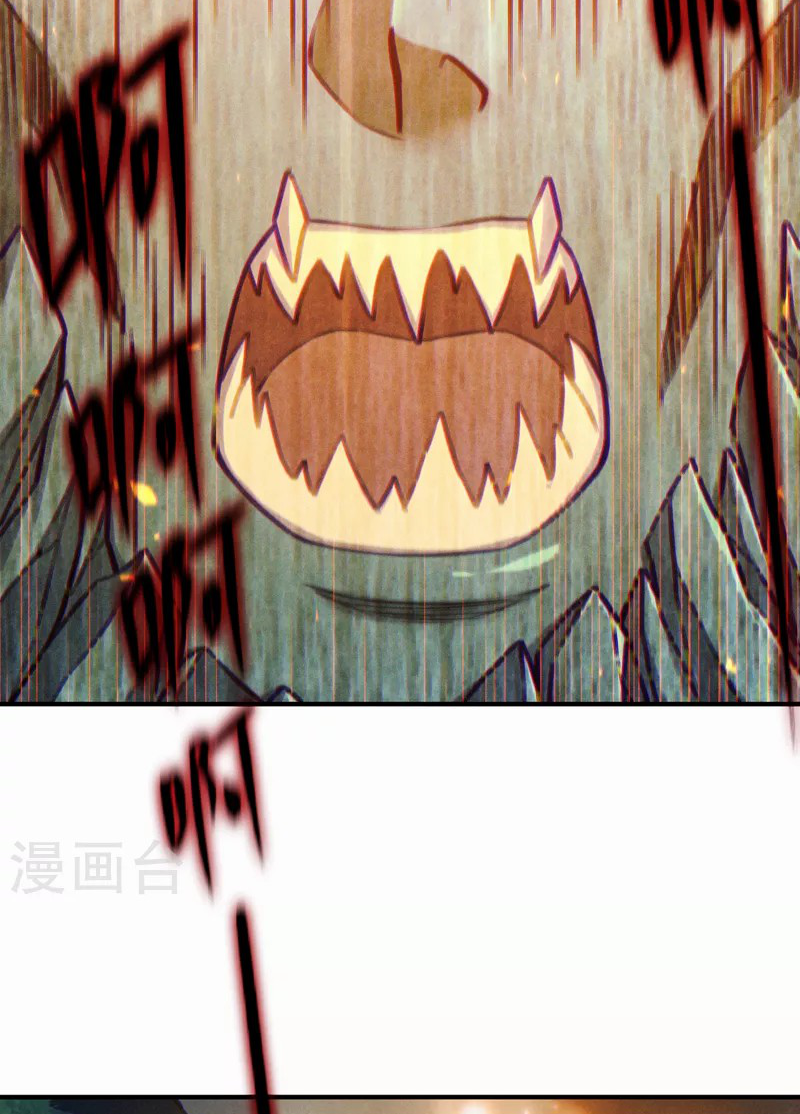 (จบ) Cultivate Immortality in The World of Superpowers (ปรมาจารย์ผู้ฝึกตนในโลกฮีโร่) ตอนที่ 48 หน้า 43