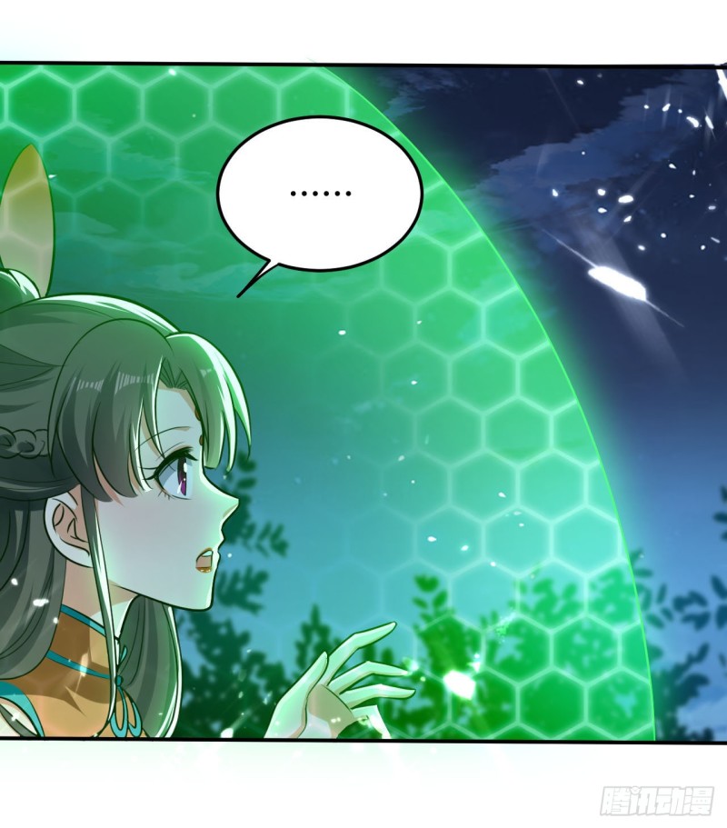 The ultimate son-in-law from different world ตอนที่ 53 หน้า 22