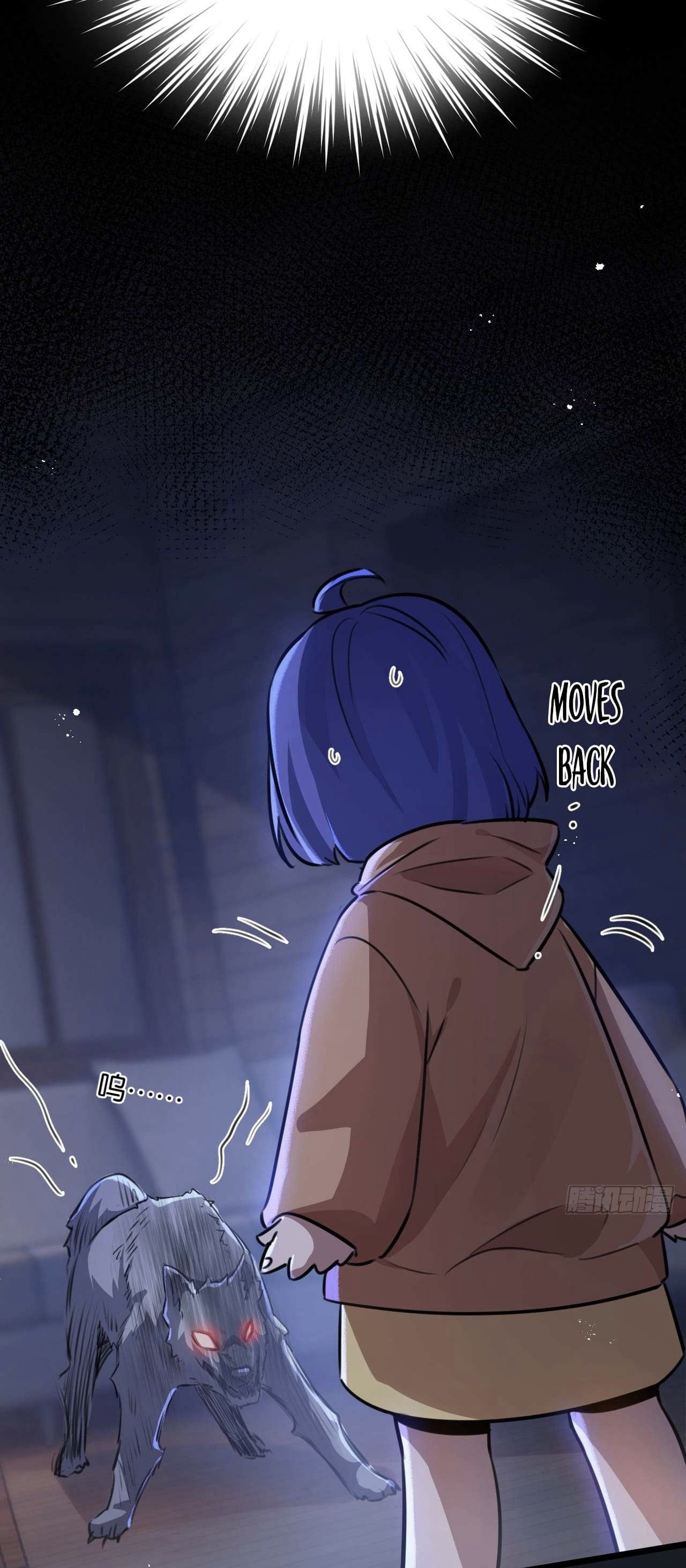 ซุปเปอร์ฟาร์ม ในโลกล่มสลาย -  SYSTEM Farmig Doomsday ตอนที่ 2 หน้า 19