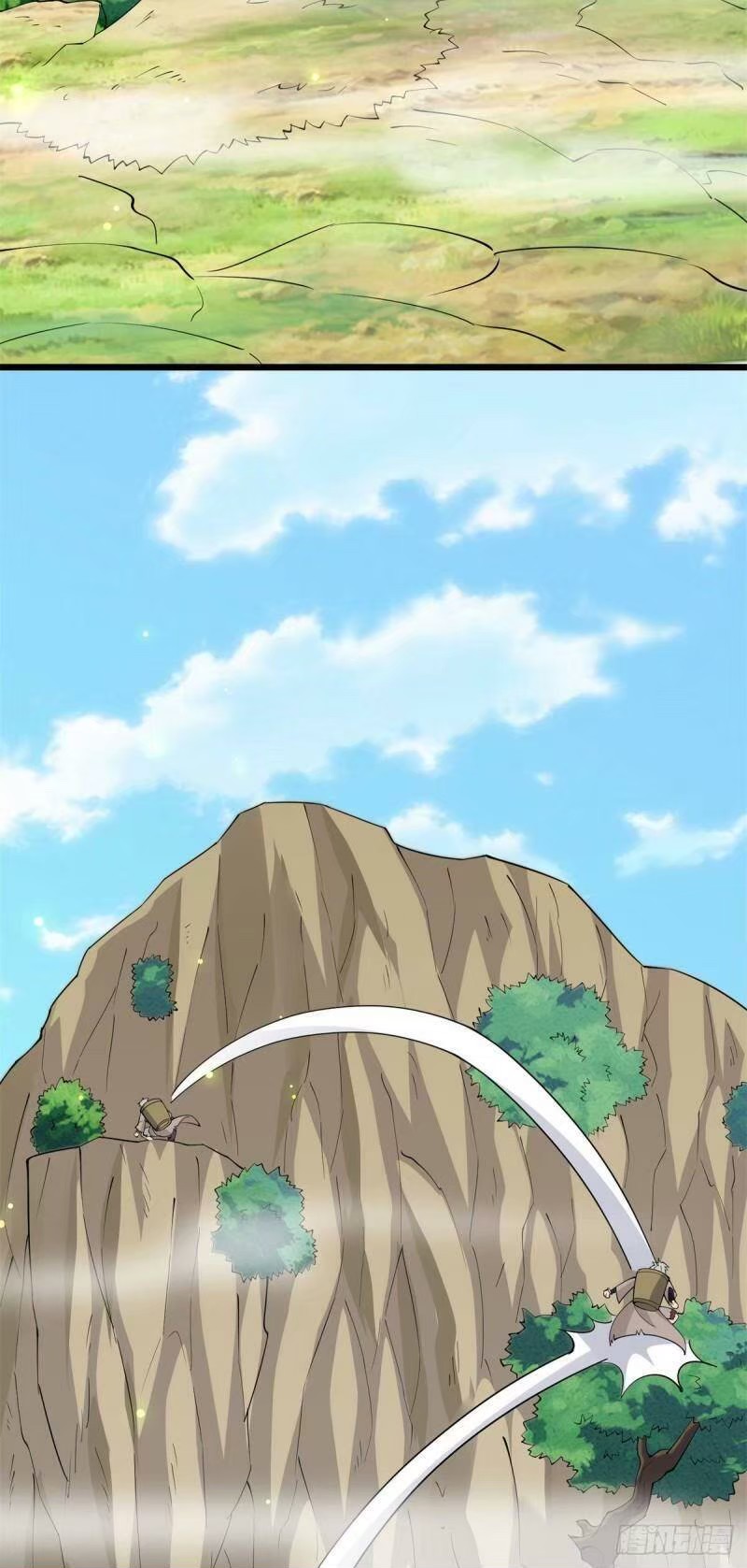 พิภพเทพยุทธ ตอนที่ 6 หน้า 22