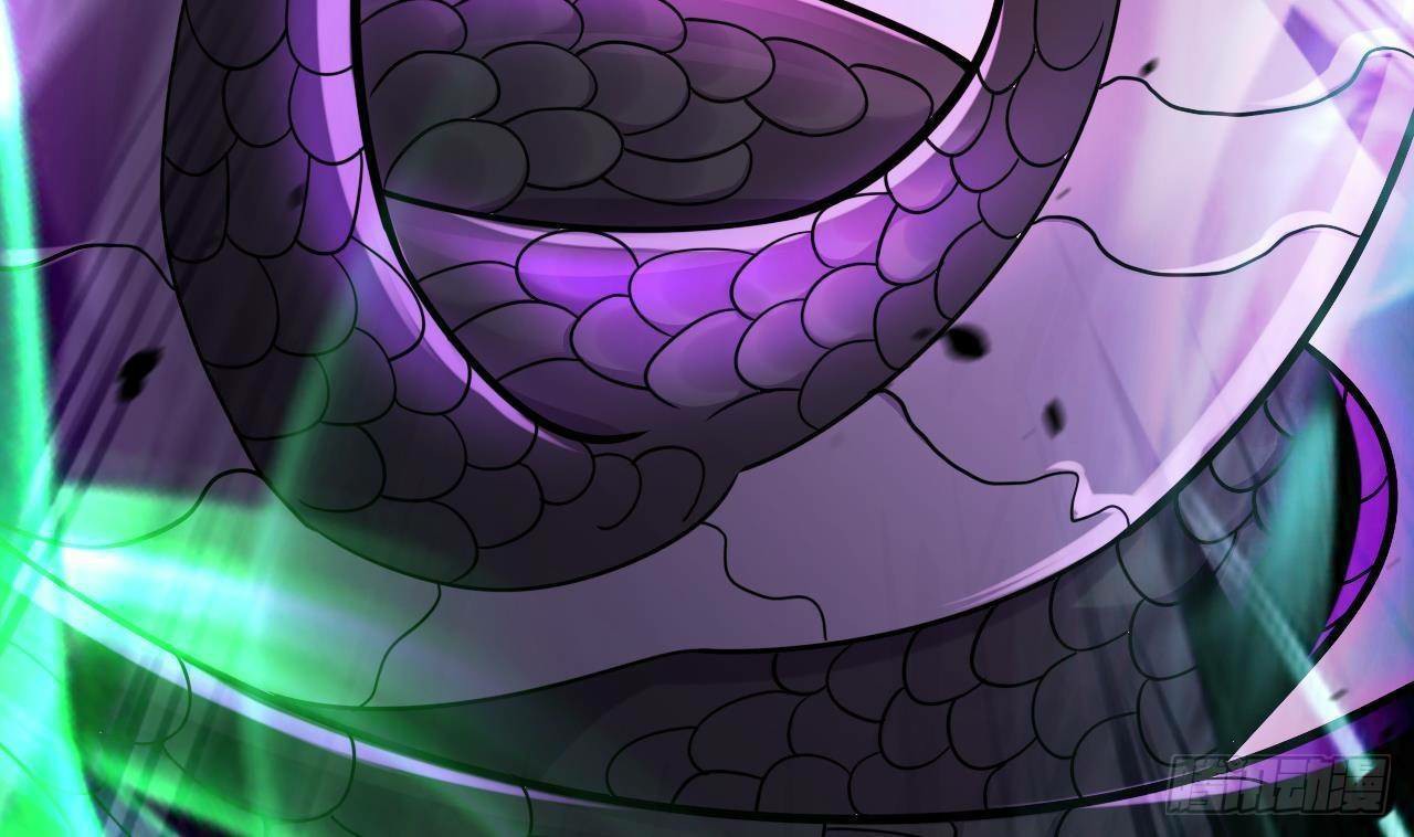 อยู่ดีๆโลกของผมก็เต็มไปด้วยสิ่งลึกลับ ตอนที่ 19 หน้า 77