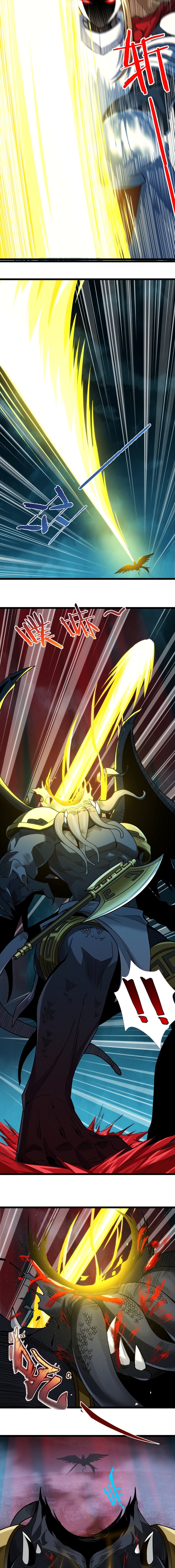 i'm really not the demon god's lackey ตอนที่ 54 หน้า 18