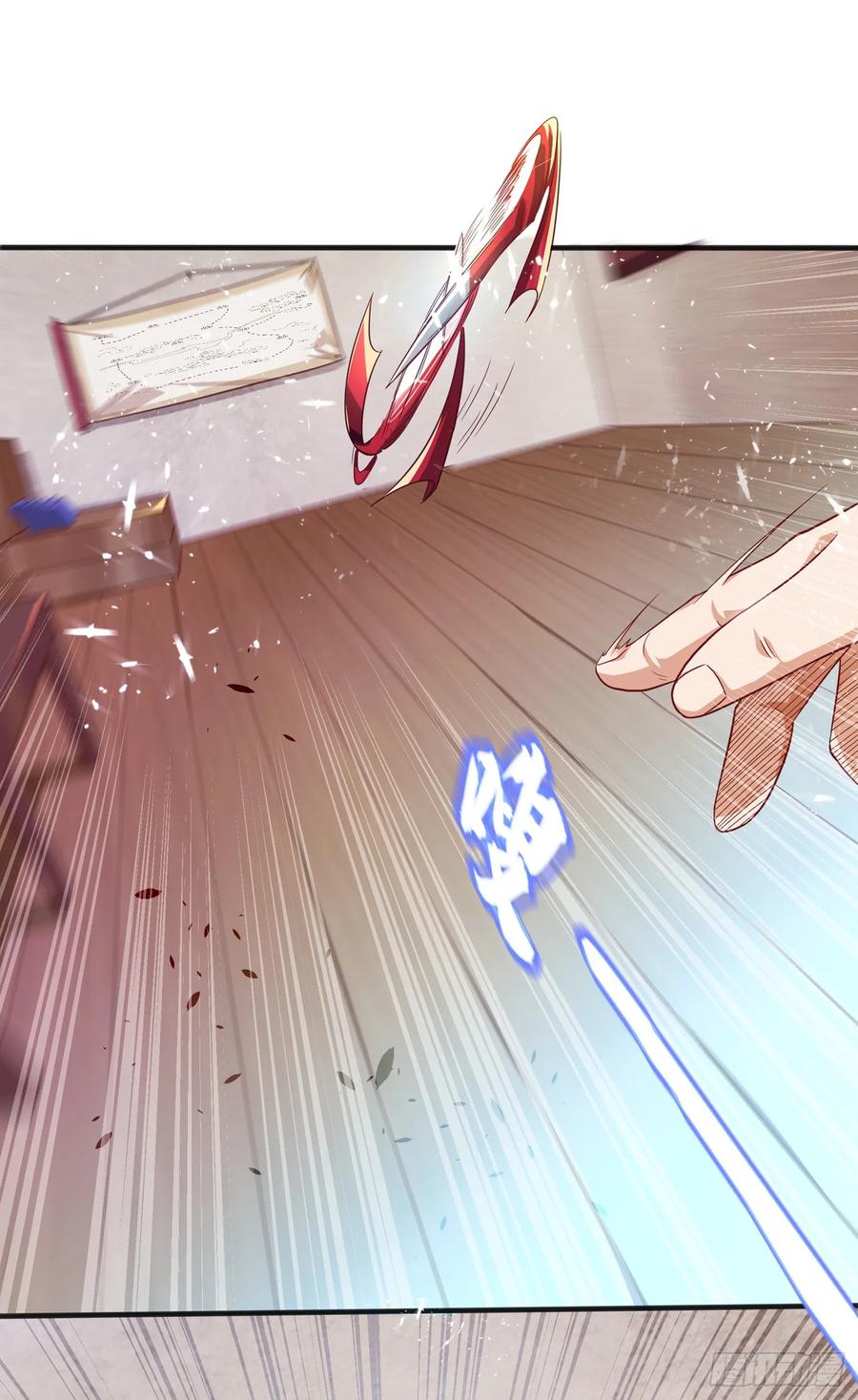 Wu ni ตอนที่ 42 หน้า 37