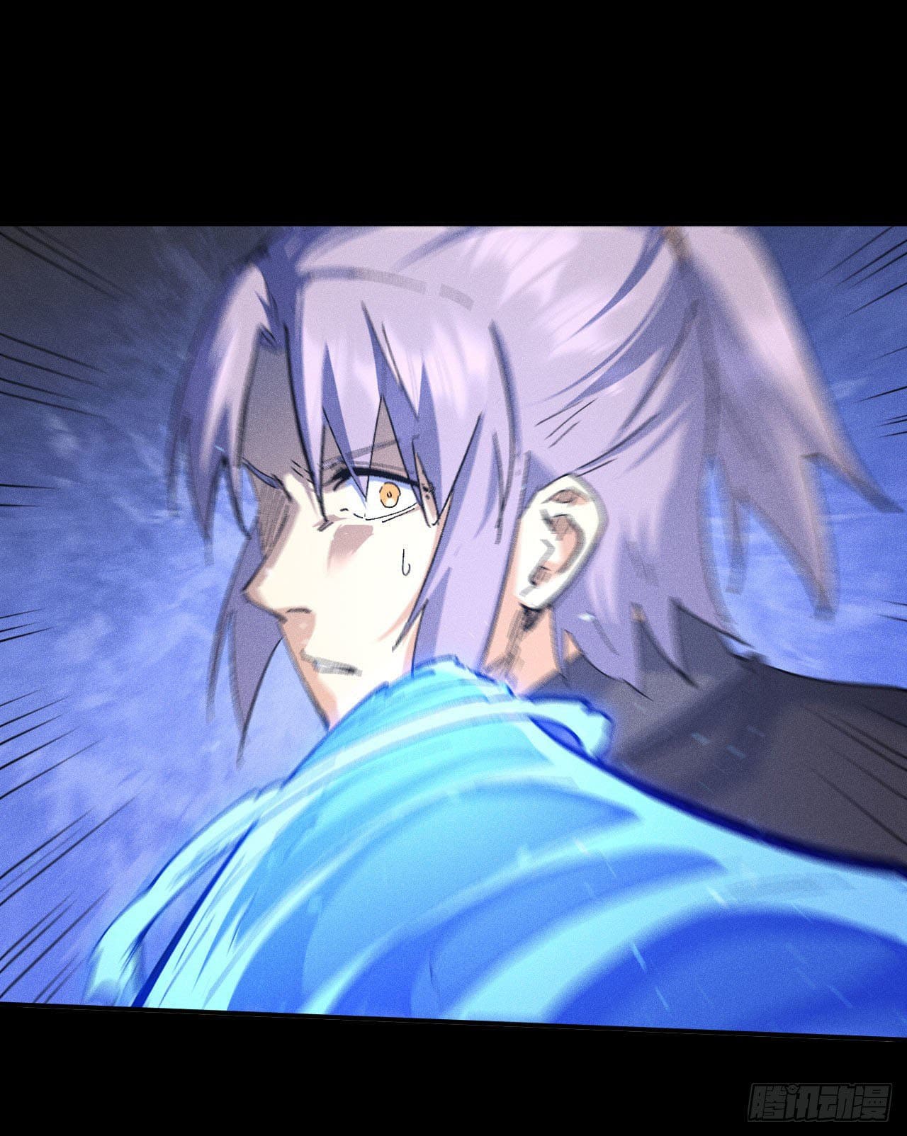 ตูข้านี่แหละเทพ (ทันจีน) ตอนที่ 110 หน้า 37