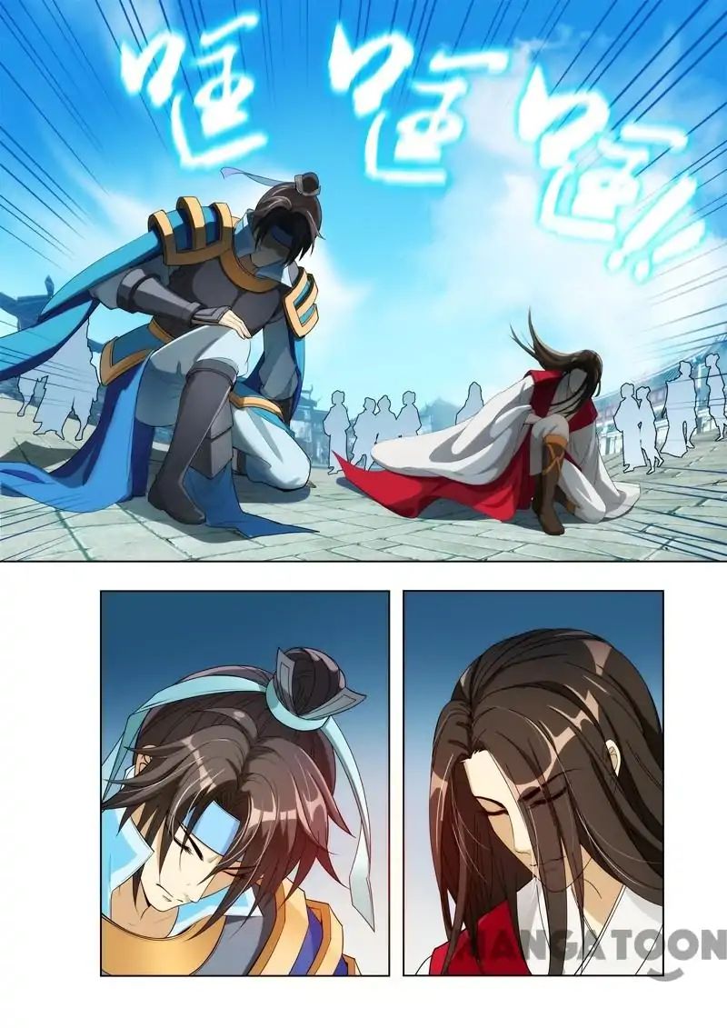 Lord of the Universe ตอนที่ 7 หน้า 3