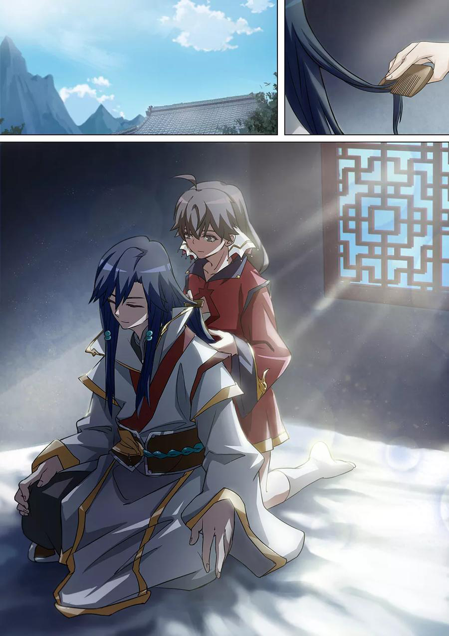 เทพกระบี่บรรพกาล ตอนที่ 1 หน้า 5