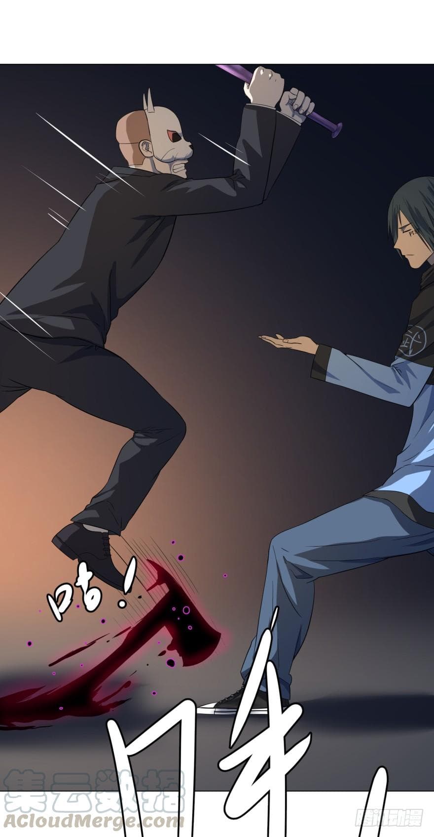 List of villains ตอนที่ 19 หน้า 11