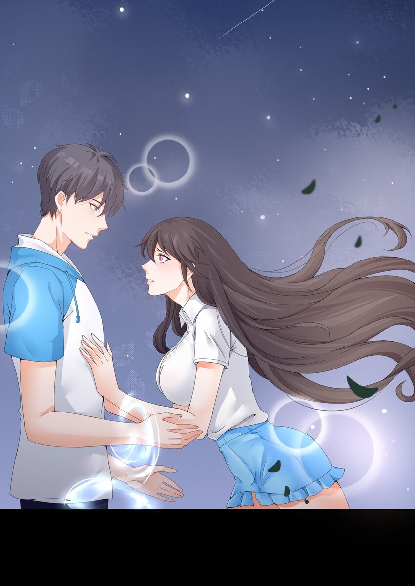 YinYang exchanger- หยินหยางเปลี่ยนแปลง ตอนที่ 2 หน้า 17