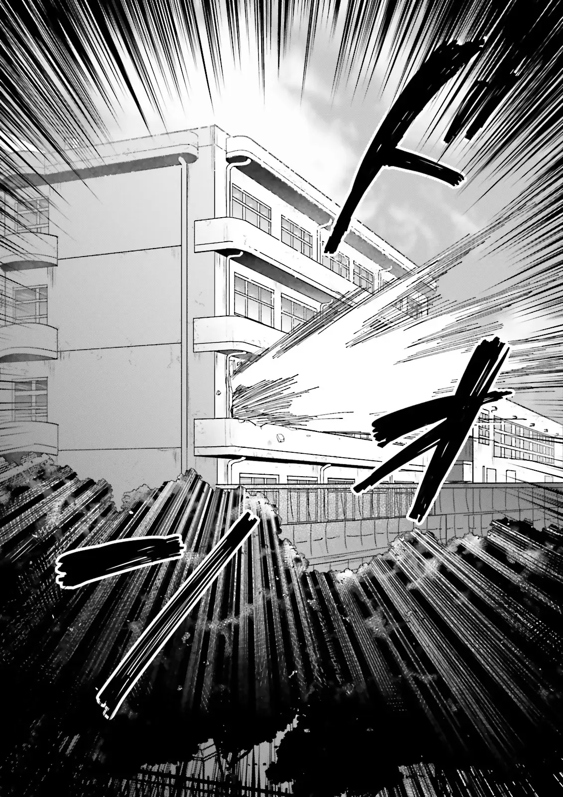 เพื่อนในห้องถูกส่งไปต่างโลกกันหมดยกเว้นผม ตอนที่ 1 หน้า 22