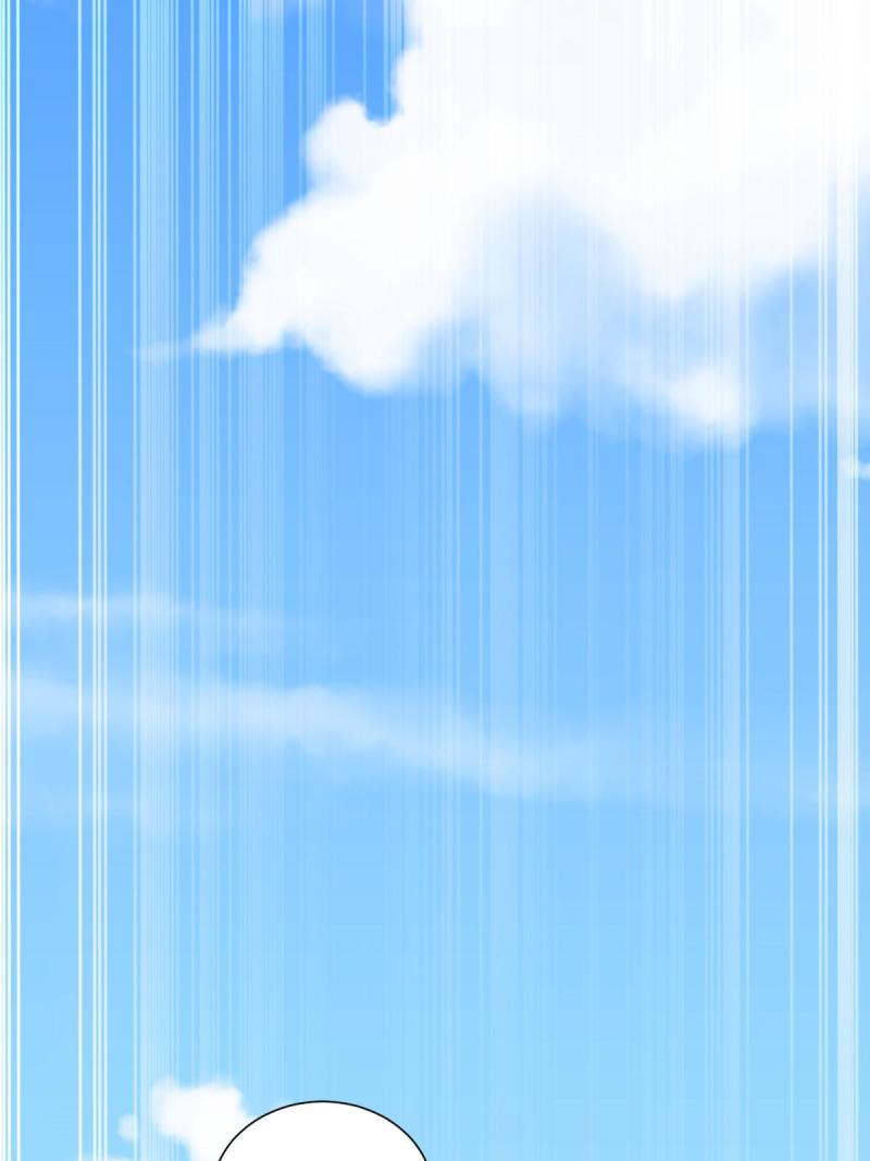 ข้ารอดพ้นจากทัณฑ์สวรรค์ 999 ครั้ง ตอนที่ 1 หน้า 69