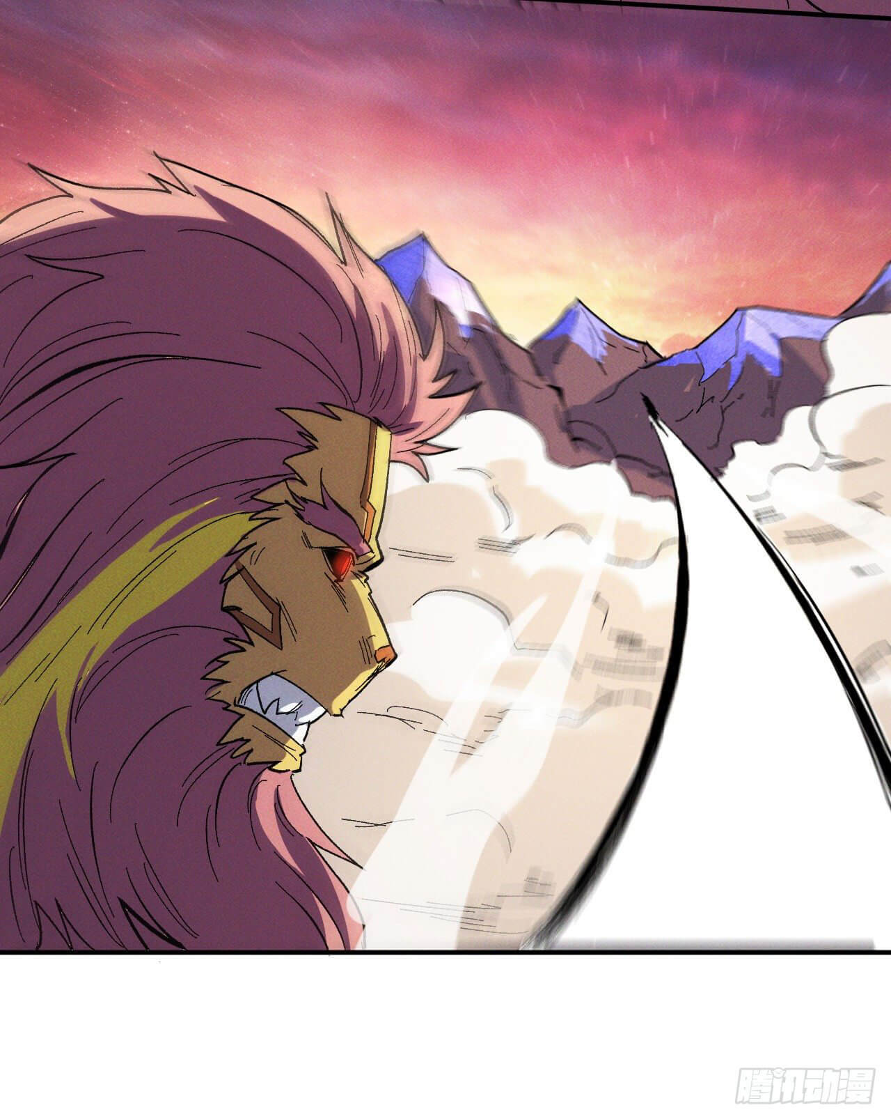 ตูข้านี่แหละเทพ (ทันจีน) ตอนที่ 38 หน้า 39