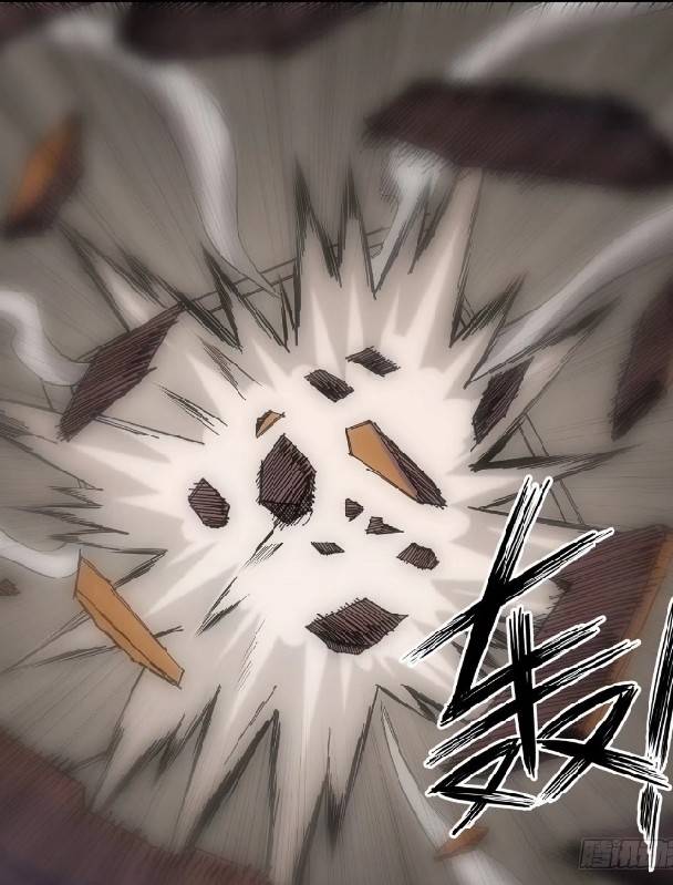 การกลับมาของผู้ปกครองอาณาจักรอมตะ  ชนจีน ตอนที่ 11 หน้า 55