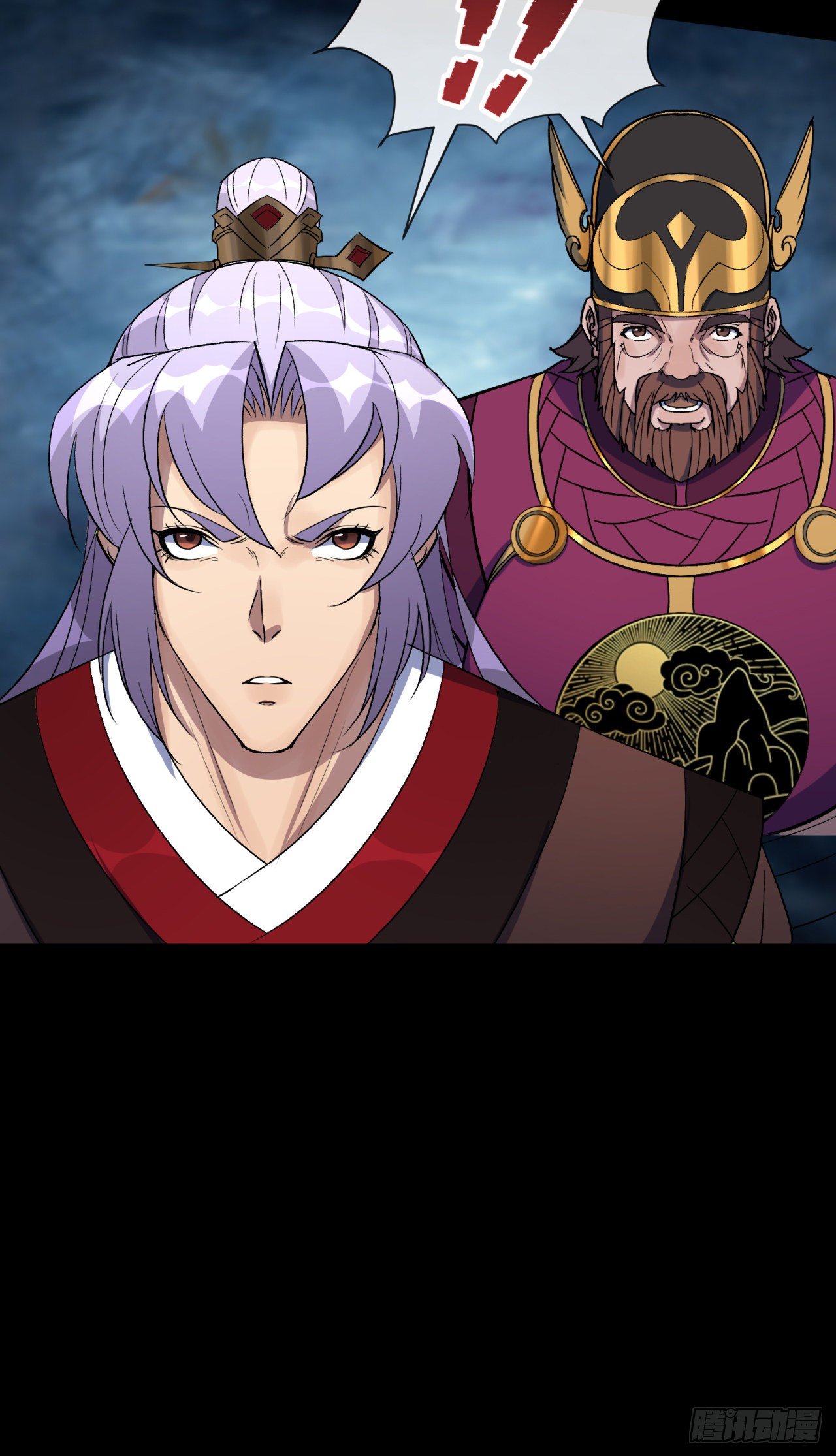 มหาปราชญ์ผู้ยิ่งใหญ่ ตอนที่ 66 หน้า 46