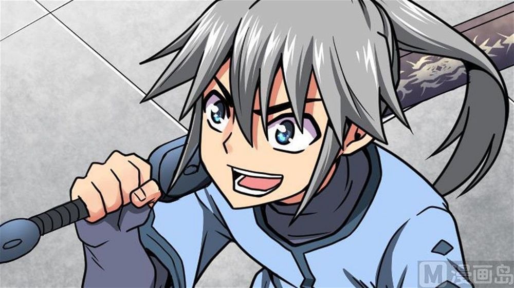 Peerless sword god เทพกระบี่ไรเทียมทาน ตอนที่ 25 หน้า 43