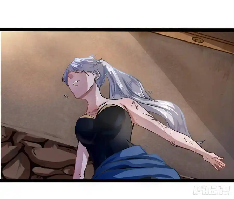 Apocalyptic Wolf ตอนที่ 5 หน้า 30