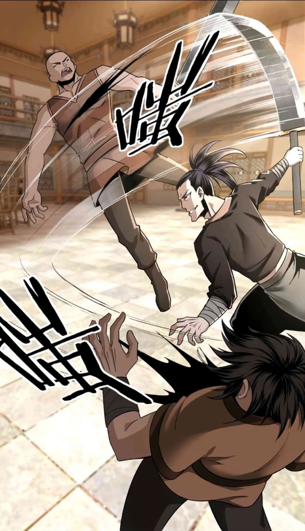 หมดยุคพระเอกเกิดใหม่ด้วยระบบโคตรเลว ตอนที่ 9 หน้า 22