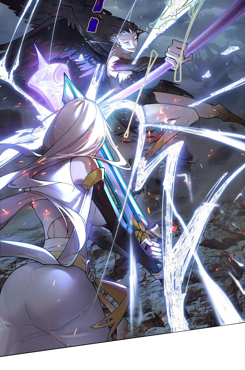 ตัวแปรจุติ ตอนที่ 24 หน้า 3