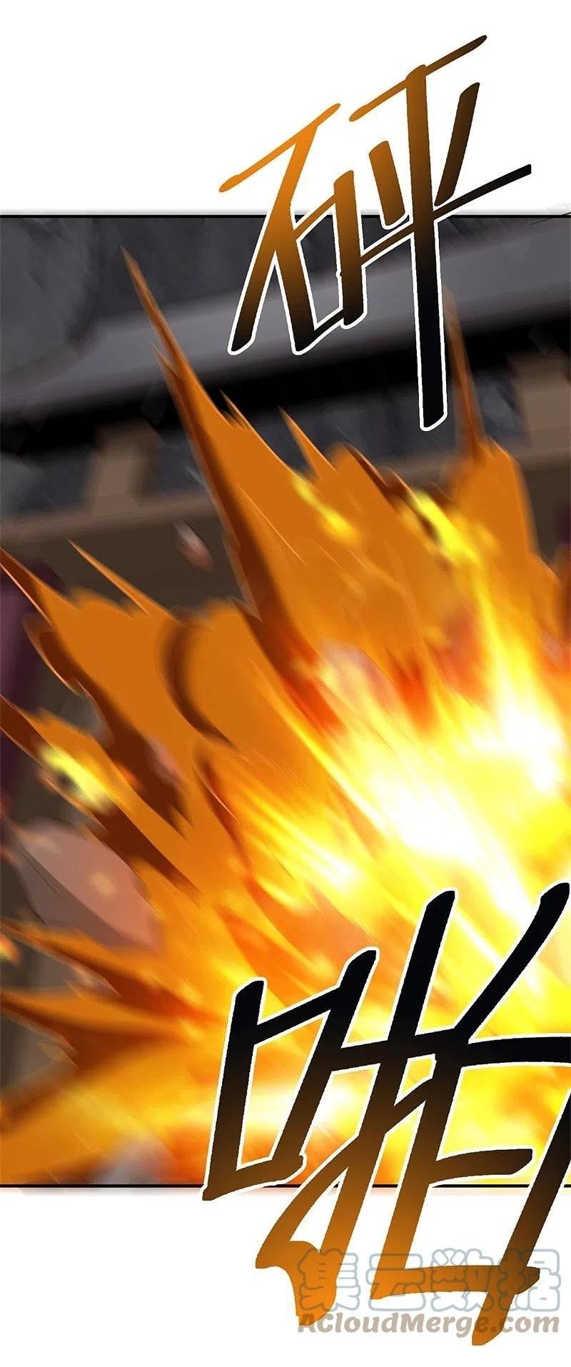 One Sword Reigns Supreme ตอนที่ 176 หน้า 23