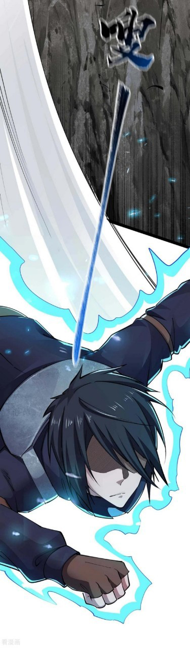 ฮาเร็มกองทัพสาวนี้ของผม ตอนที่ 54 หน้า 19