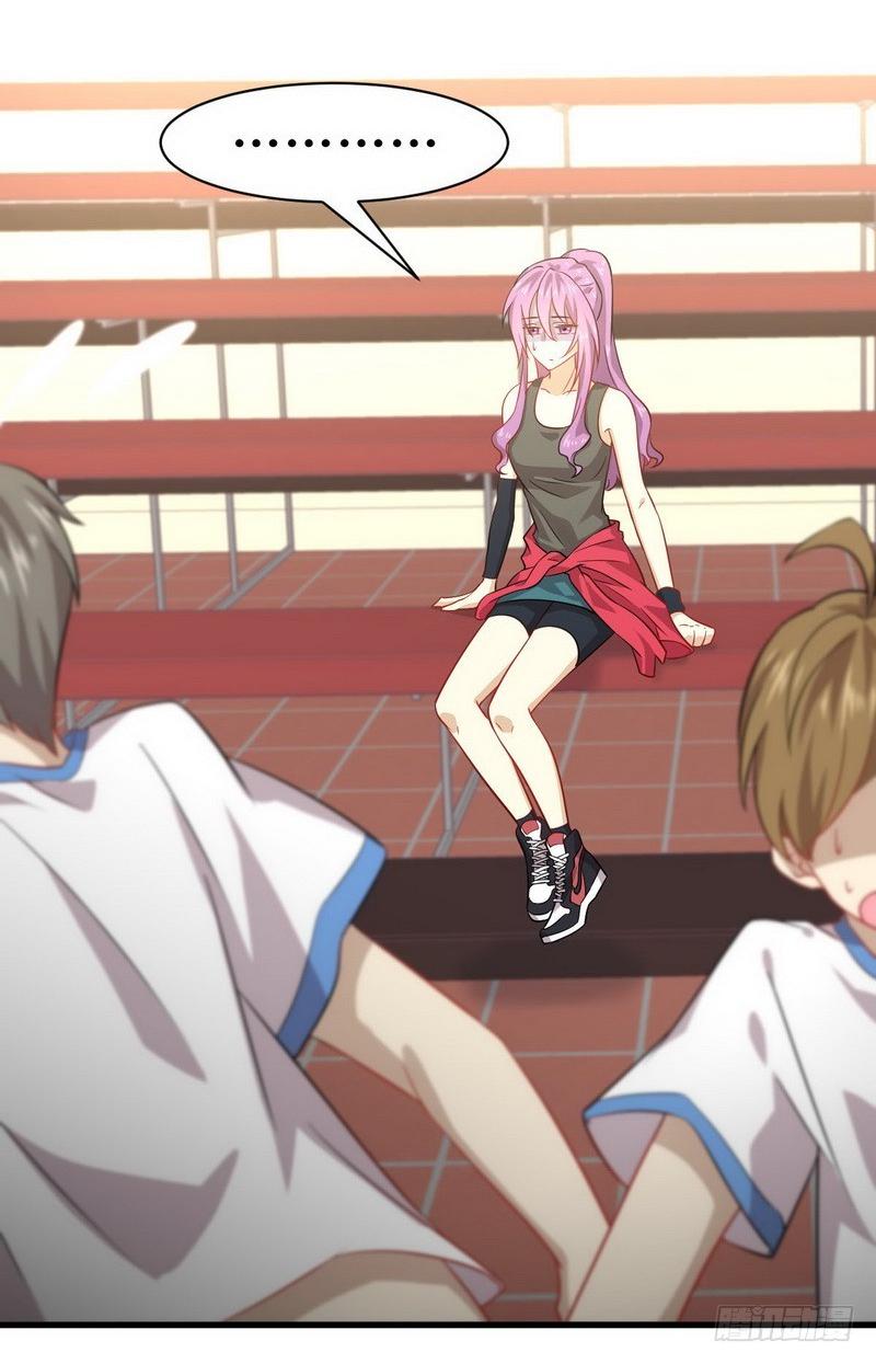 Immortal Swordsman in The Reverse World ข้าเซียนกระบี่ไม่เกาะสตรี ตอนที่ 42 หน้า 14