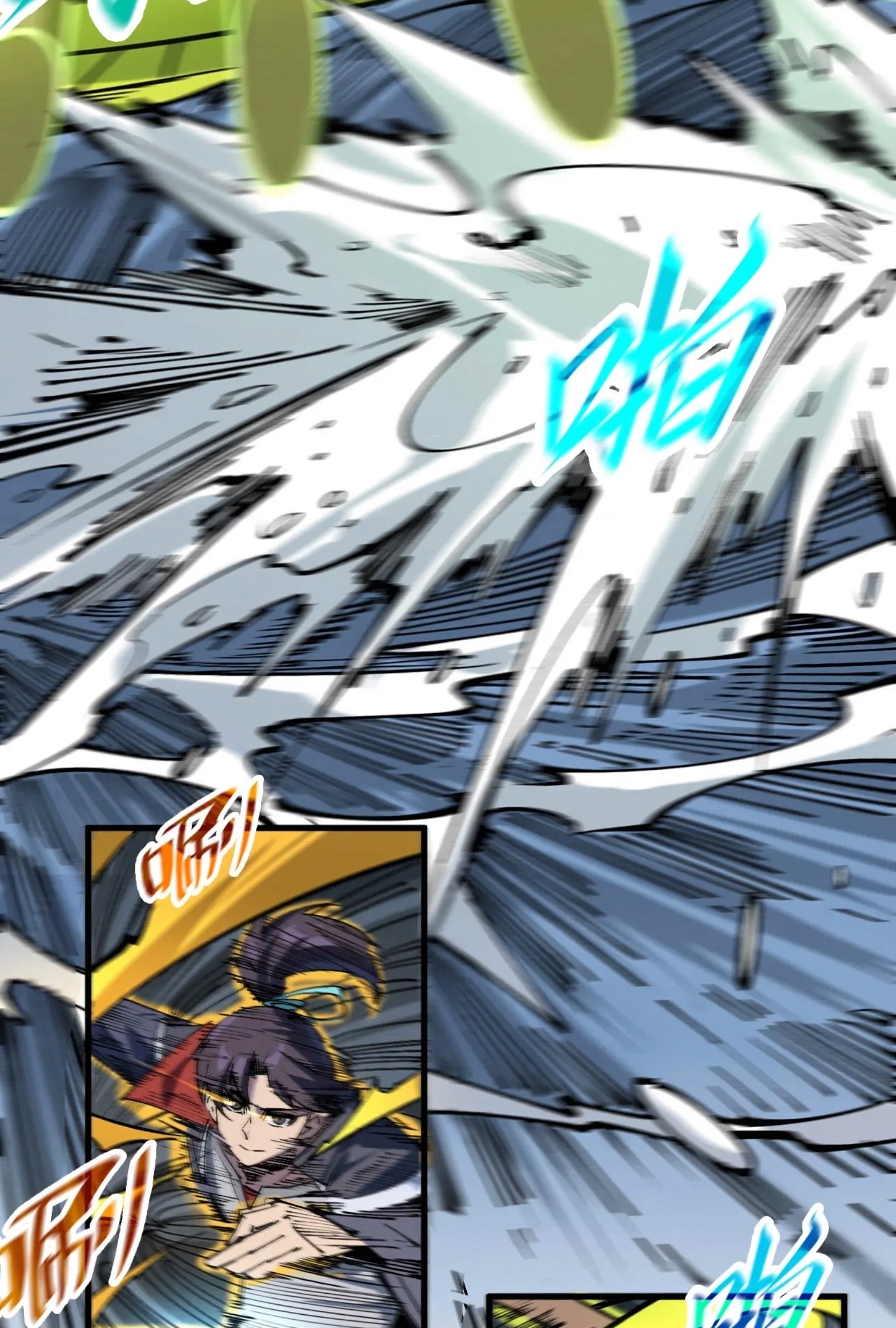 มหาเทพนิรันดร์กาล ตอนที่ 139 หน้า 36