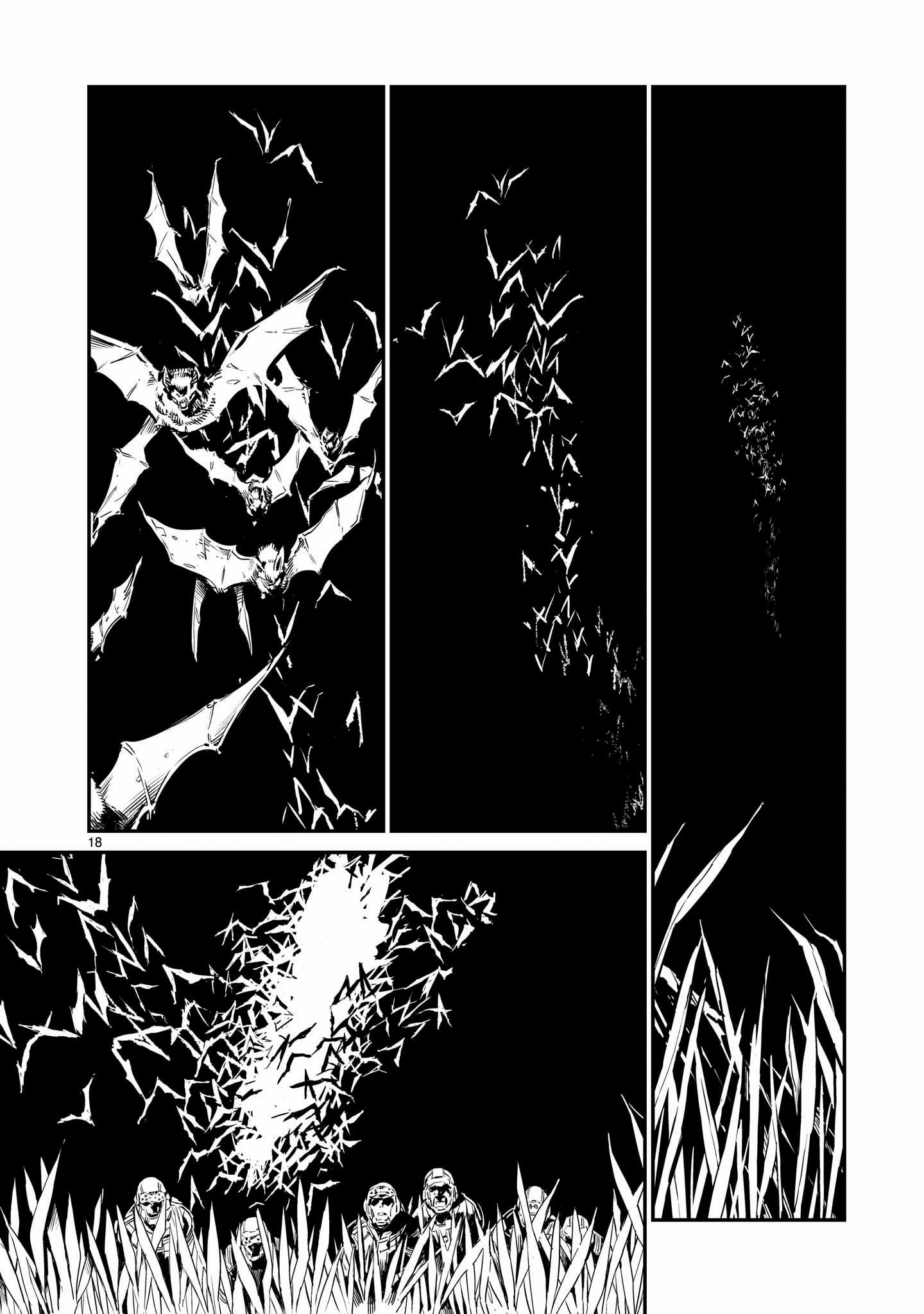 DRAGON CIRCUS ตอนที่ 1 หน้า 15