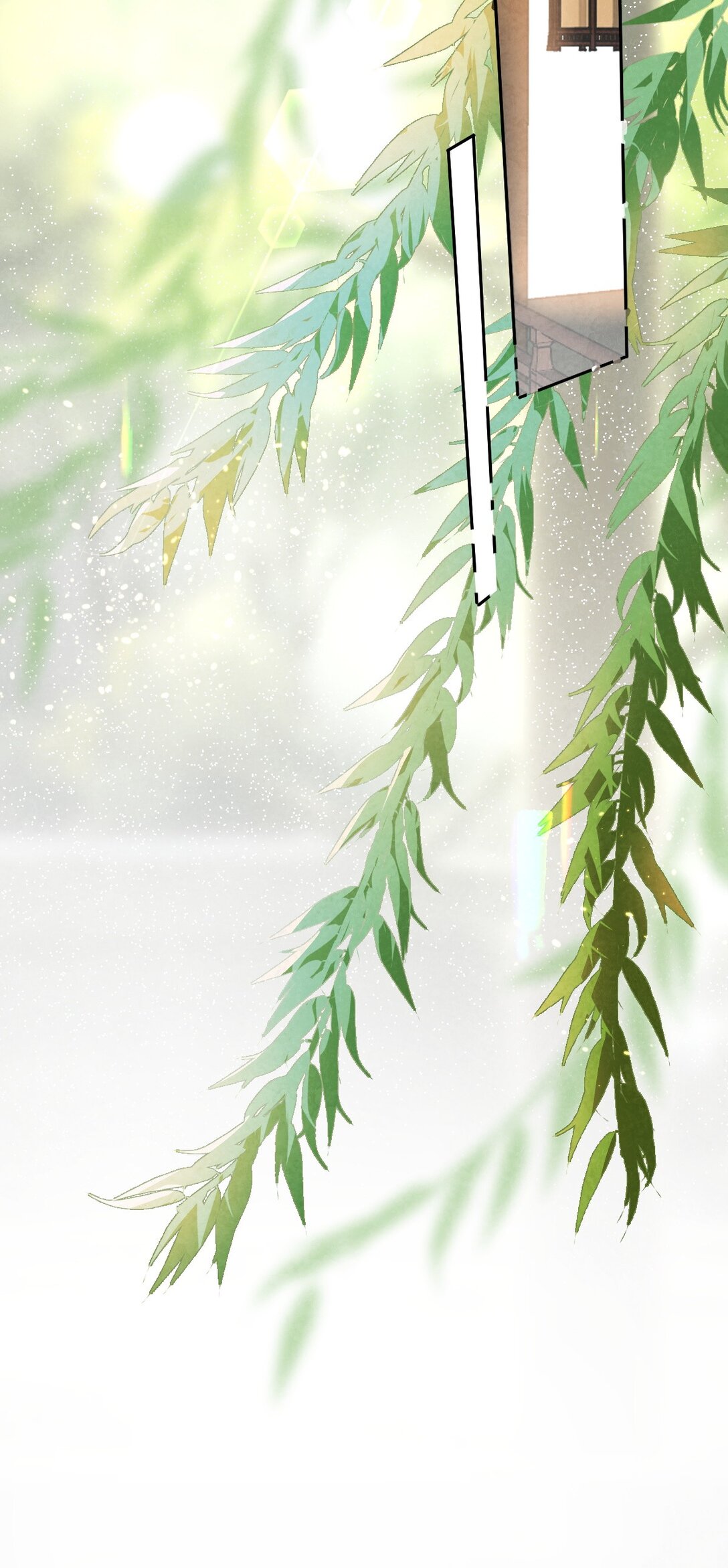 เส้นทางเอาชีวิตรอดของบรรณาการ ตอนที่ 18 หน้า 10