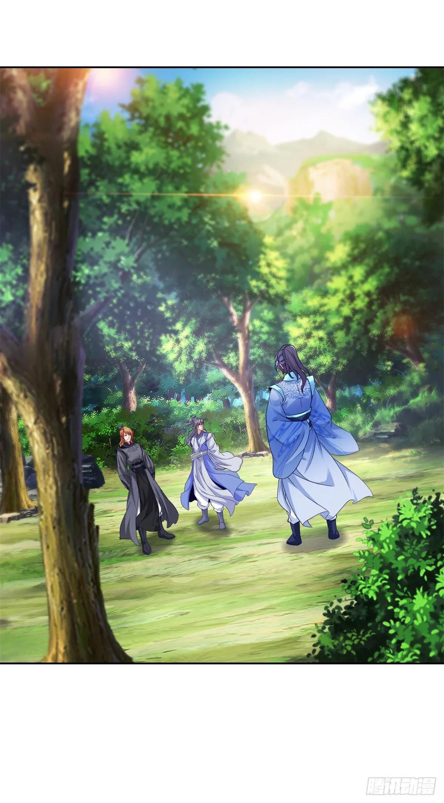 จักรพรรดิวิญญาณศักดิ์สิทธิ์ (ทันจีน) ตอนที่ 288 หน้า 2