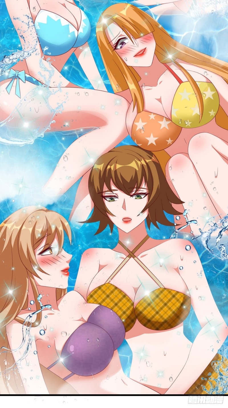 super genius doctor ตอนที่ 39 หน้า 5