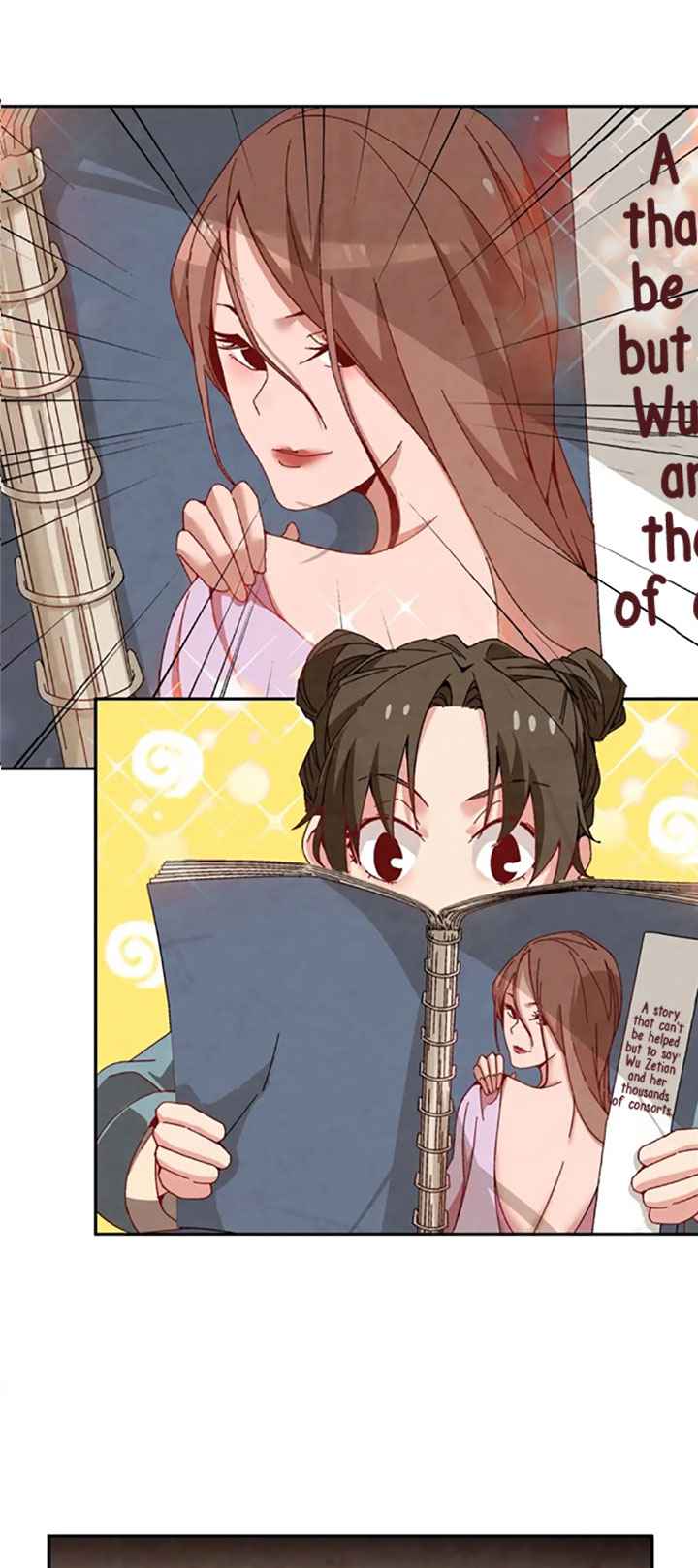 การกลับมาของผู้นำนิกายThe Return of the Sect Leader ตอนที่ 3 หน้า 23