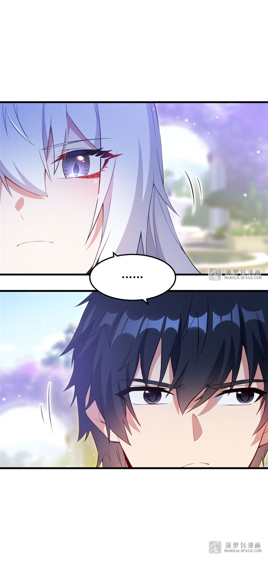 Shut Up, Evil Dragon! หุบปากซะยัยมังกรร้ายข้าไม่อยากมีลูกกับเจ้าอีกแล้ว ตอนที่ 12 หน้า 6